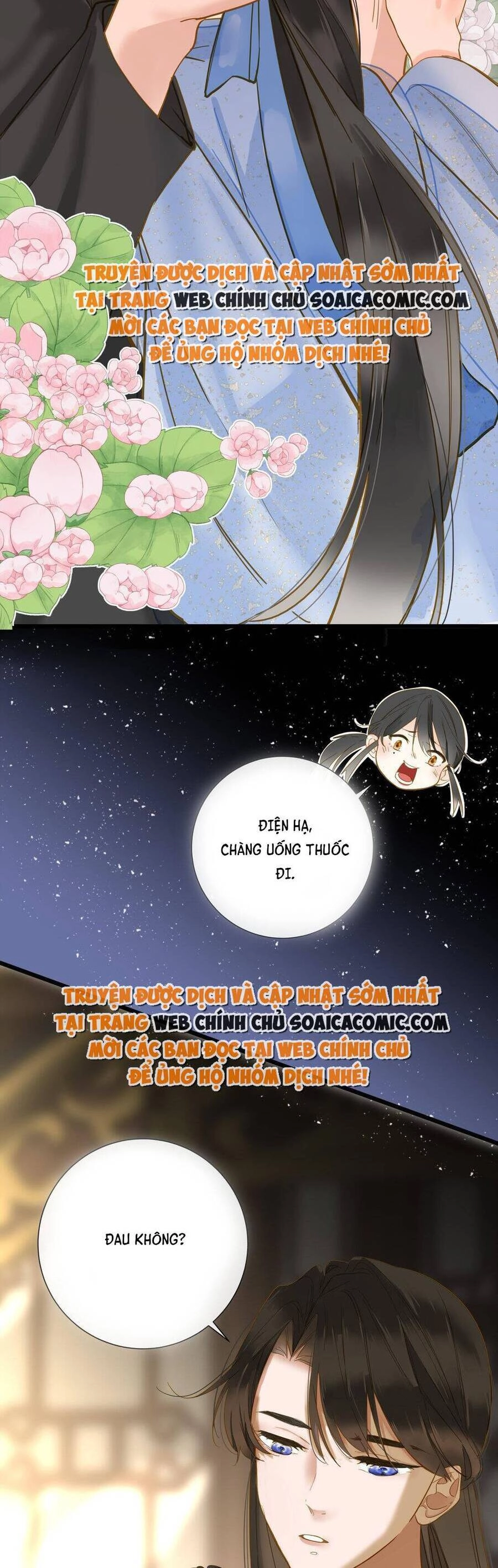 Vương Gia Hắn Luôn Nghĩ Tôi Yêu Hắn Đến Nghiện Chapter 33 - 27