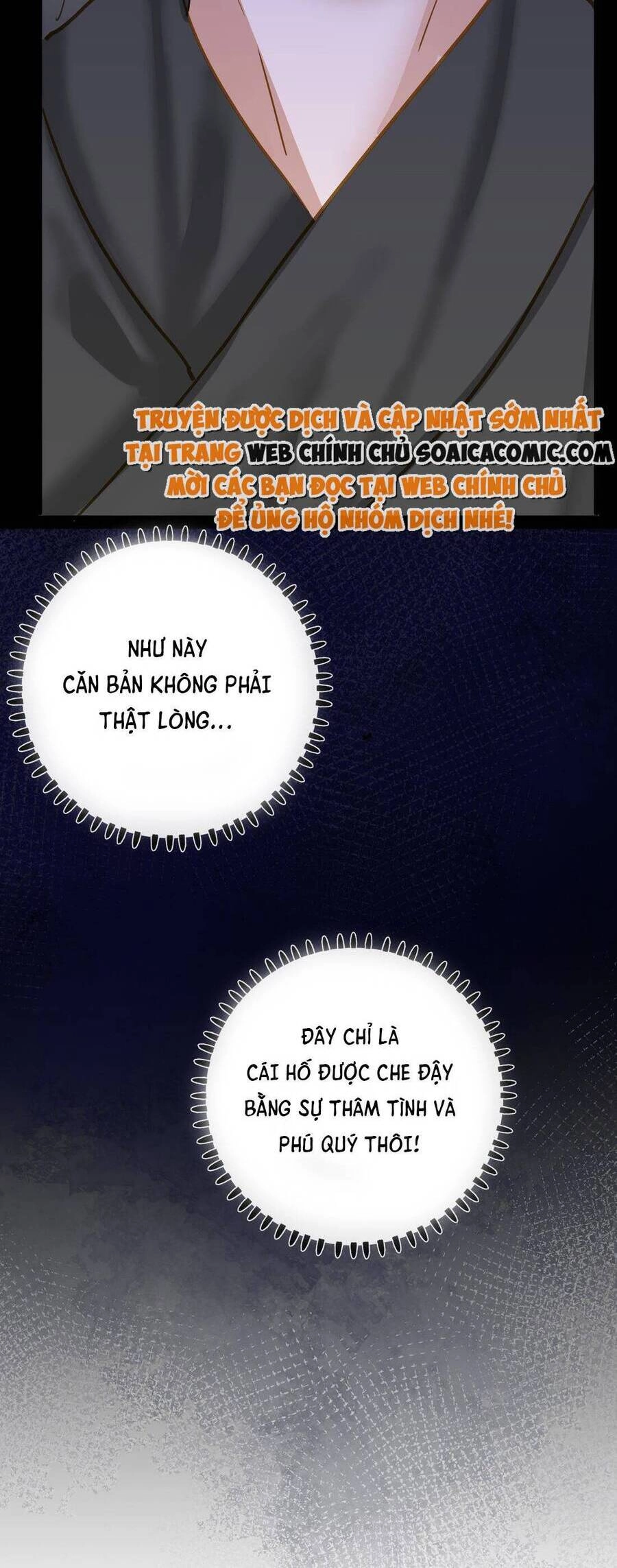 Vương Gia Hắn Luôn Nghĩ Tôi Yêu Hắn Đến Nghiện Chapter 33 - 33