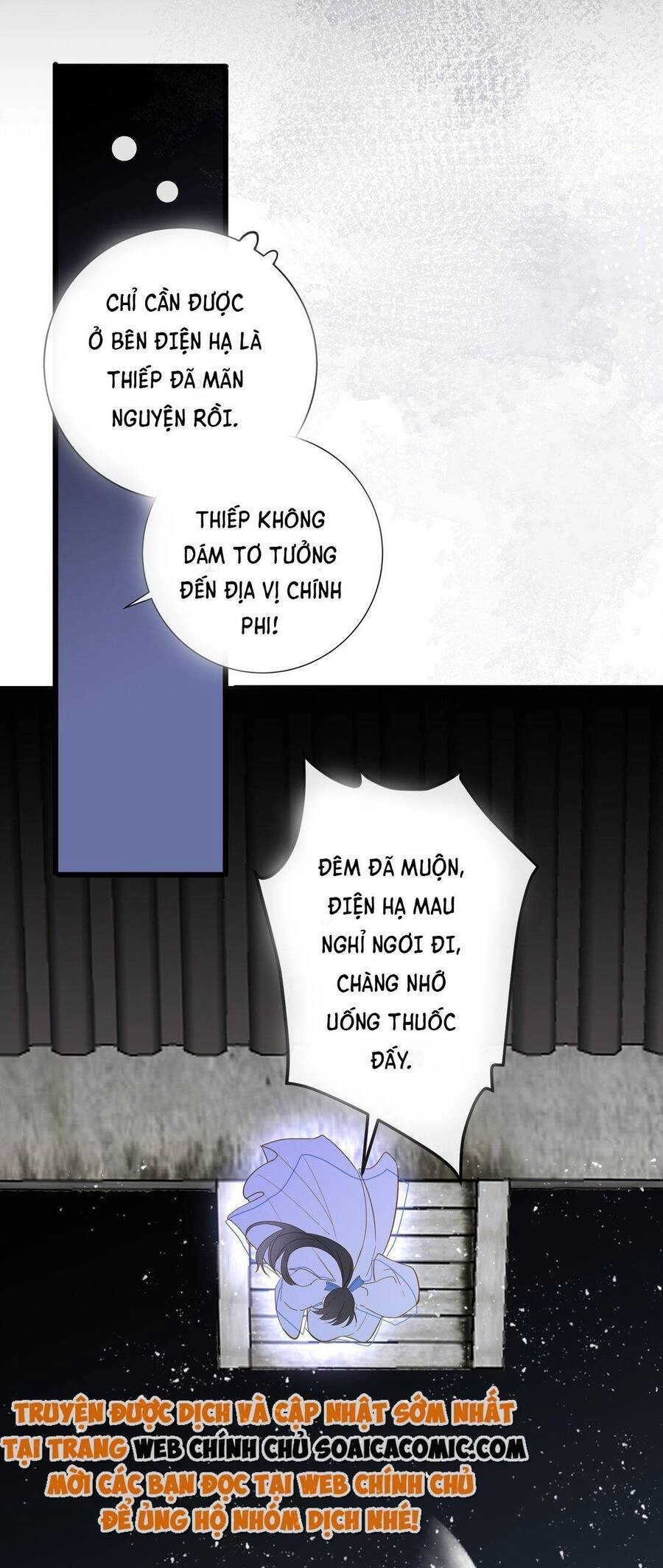 Vương Gia Hắn Luôn Nghĩ Tôi Yêu Hắn Đến Nghiện Chapter 33 - 34