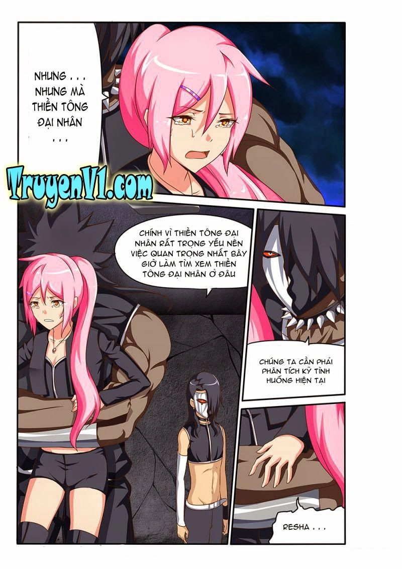 World Of Super Sand Box Chapter 47 - 1