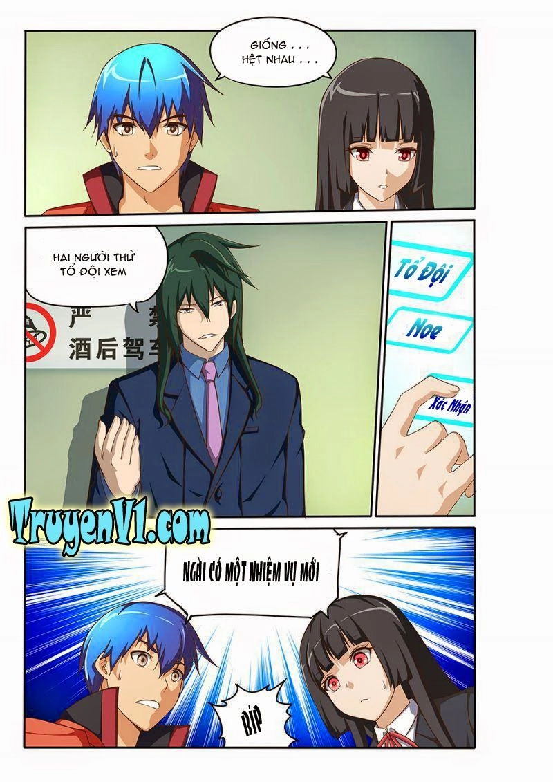 World Of Super Sand Box Chapter 47 - 7