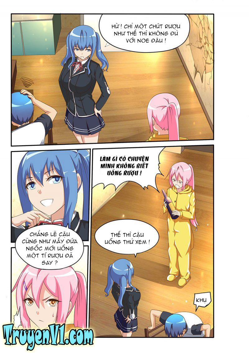 World Of Super Sand Box Chapter 84 - 7