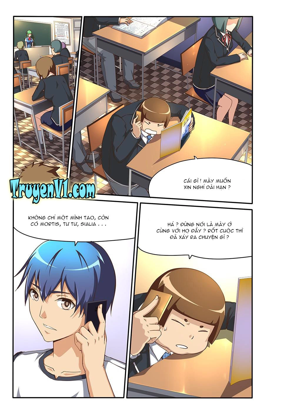 World Of Super Sand Box Chapter 88 - 1