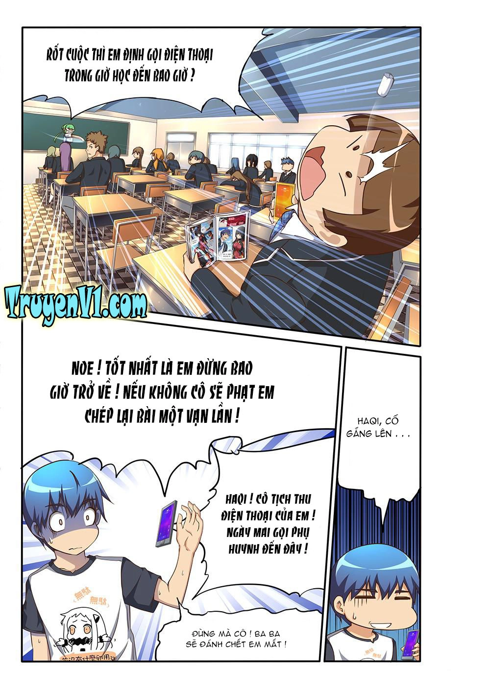 World Of Super Sand Box Chapter 88 - 3