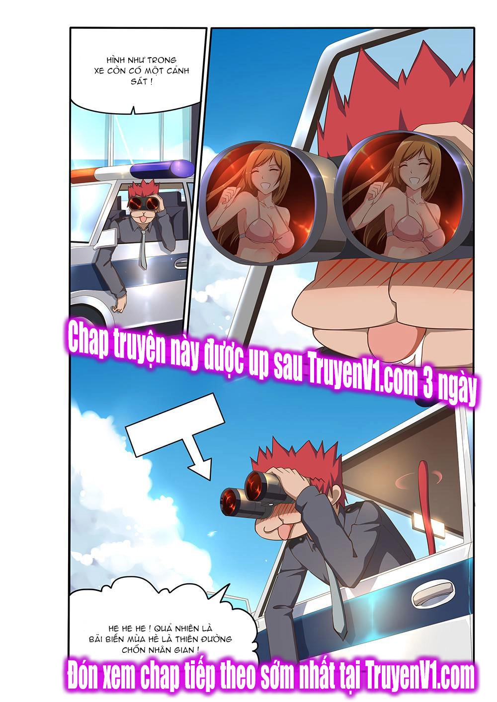 World Of Super Sand Box Chapter 88 - 8