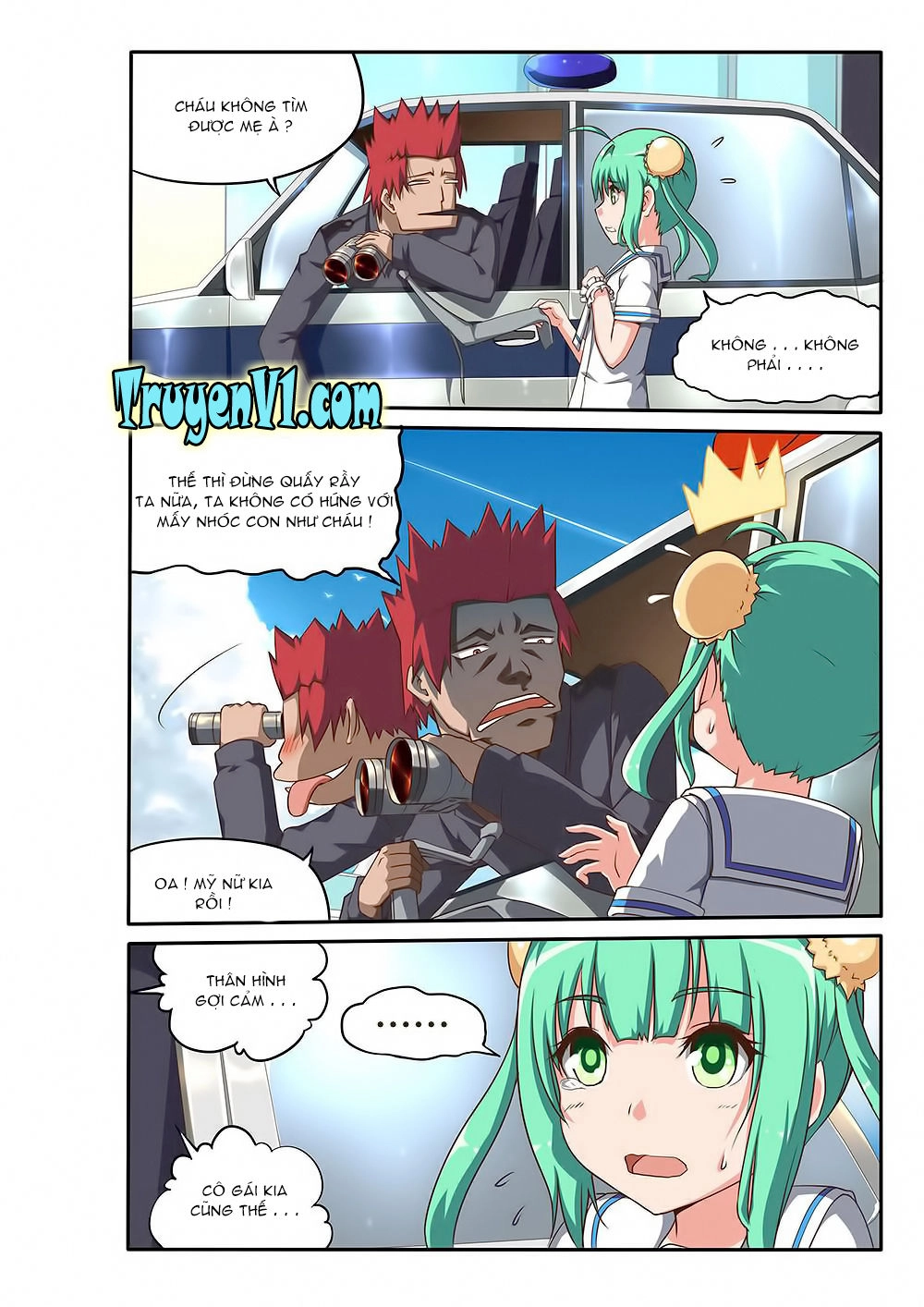 World Of Super Sand Box Chapter 89 - 2