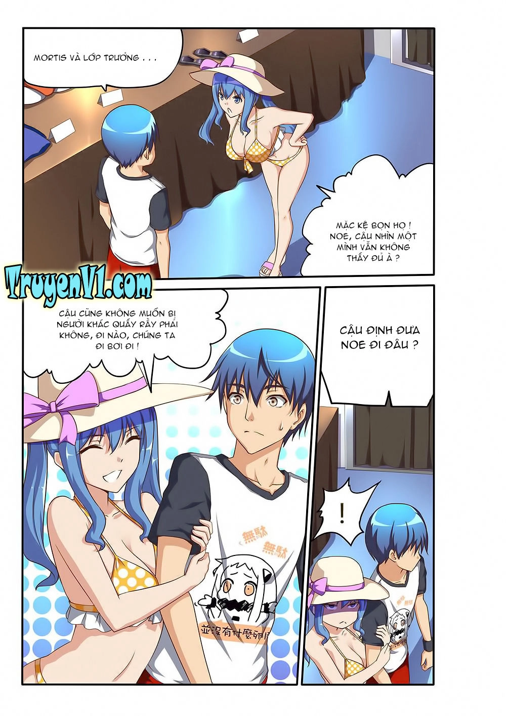 World Of Super Sand Box Chapter 89 - 5