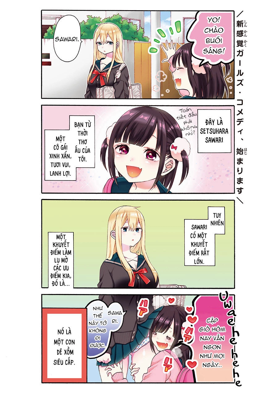 Girls X Sekuha - Life Chapter 1 - 1