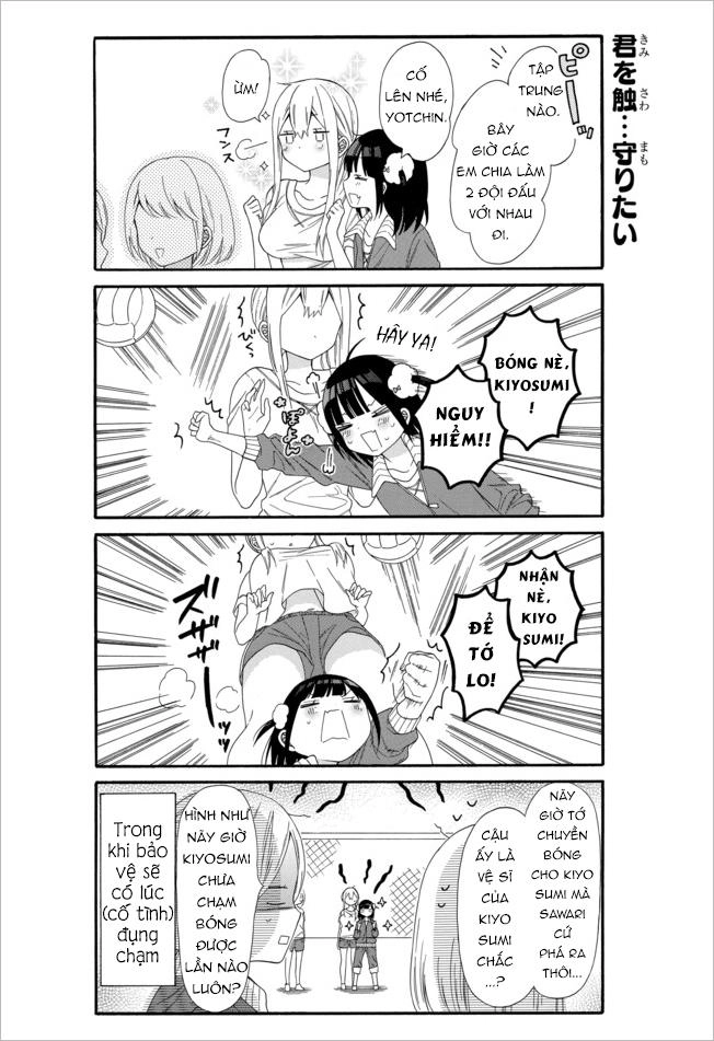 Girls X Sekuha - Life Chapter 6 - 6