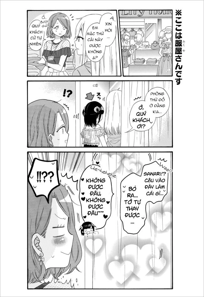 Girls X Sekuha - Life Chapter 8 - 2