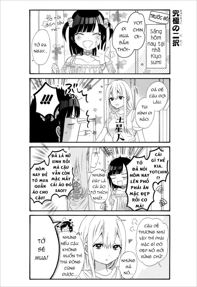 Girls X Sekuha - Life Chapter 8 - 3