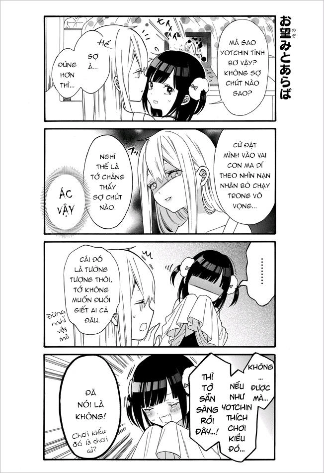 Girls X Sekuha - Life Chapter 12 - 6