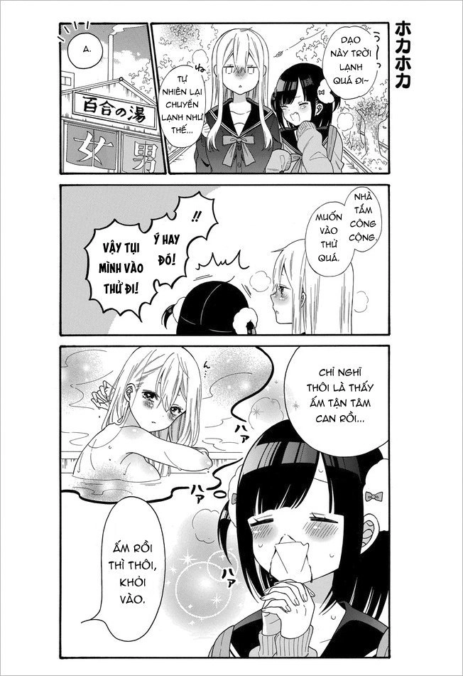 Girls X Sekuha - Life Chapter 17 - 2