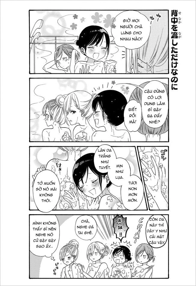 Girls X Sekuha - Life Chapter 17 - 7