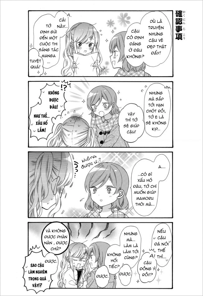Girls X Sekuha - Life Chapter 18 - 4