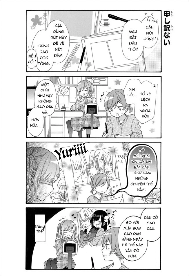 Girls X Sekuha - Life Chapter 18 - 6