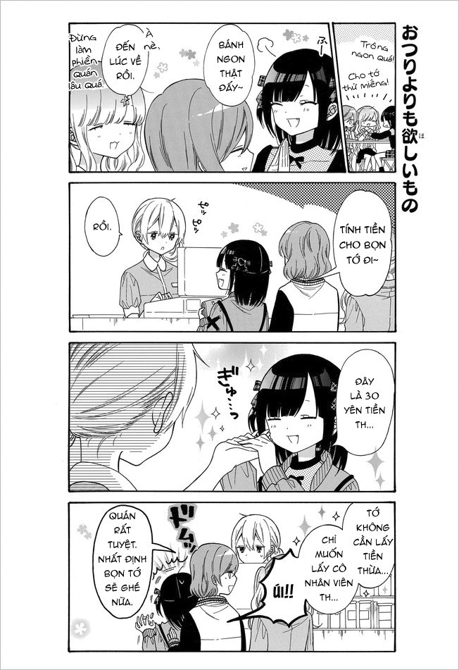 Girls X Sekuha - Life Chapter 19 - 7