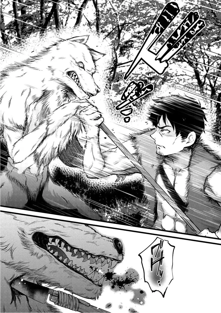 Isekai Ni Tensei Shitara Zenra Ni Sareta Chapter 2 - 16