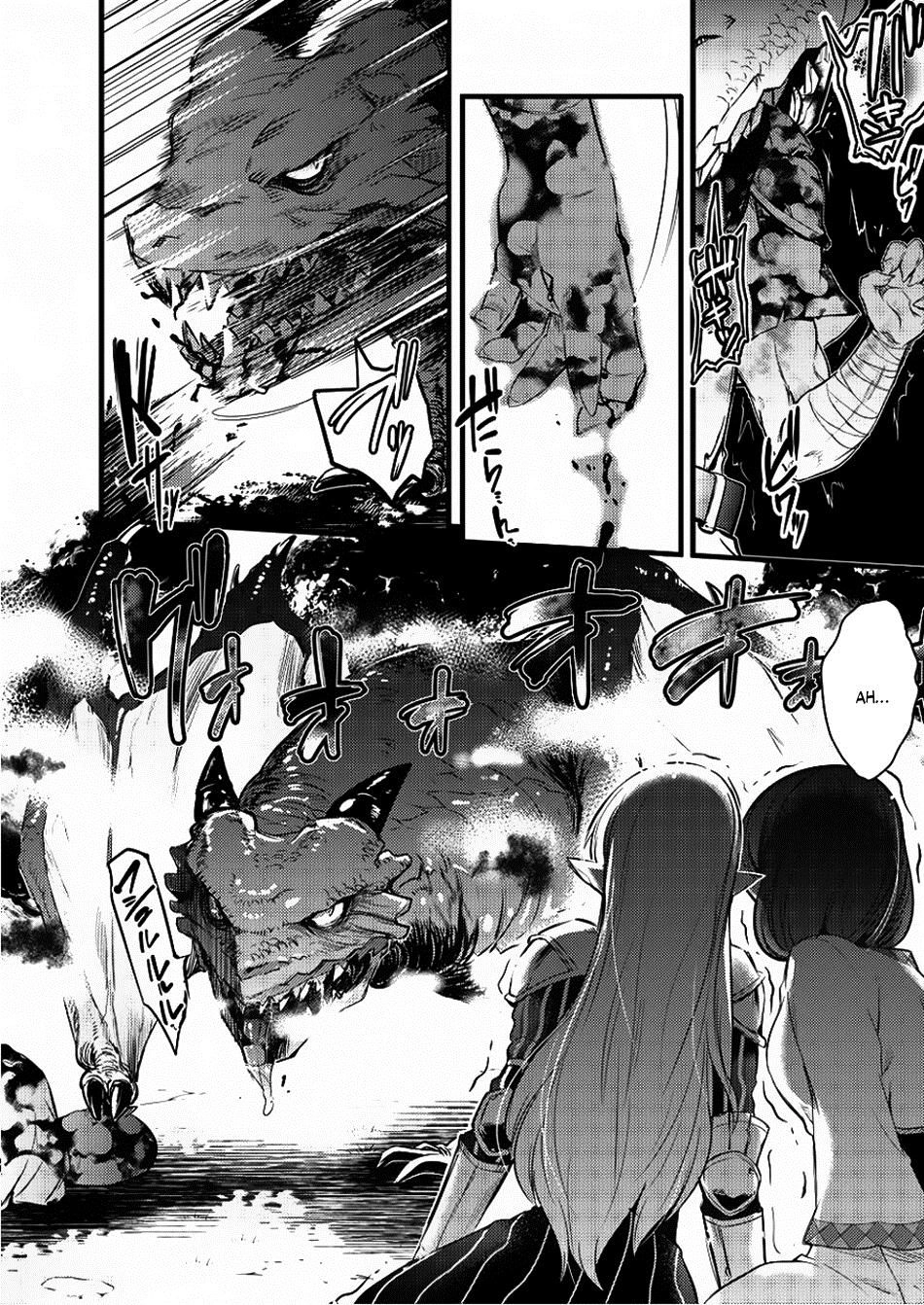 Isekai Ni Tensei Shitara Zenra Ni Sareta Chapter 3 - 15