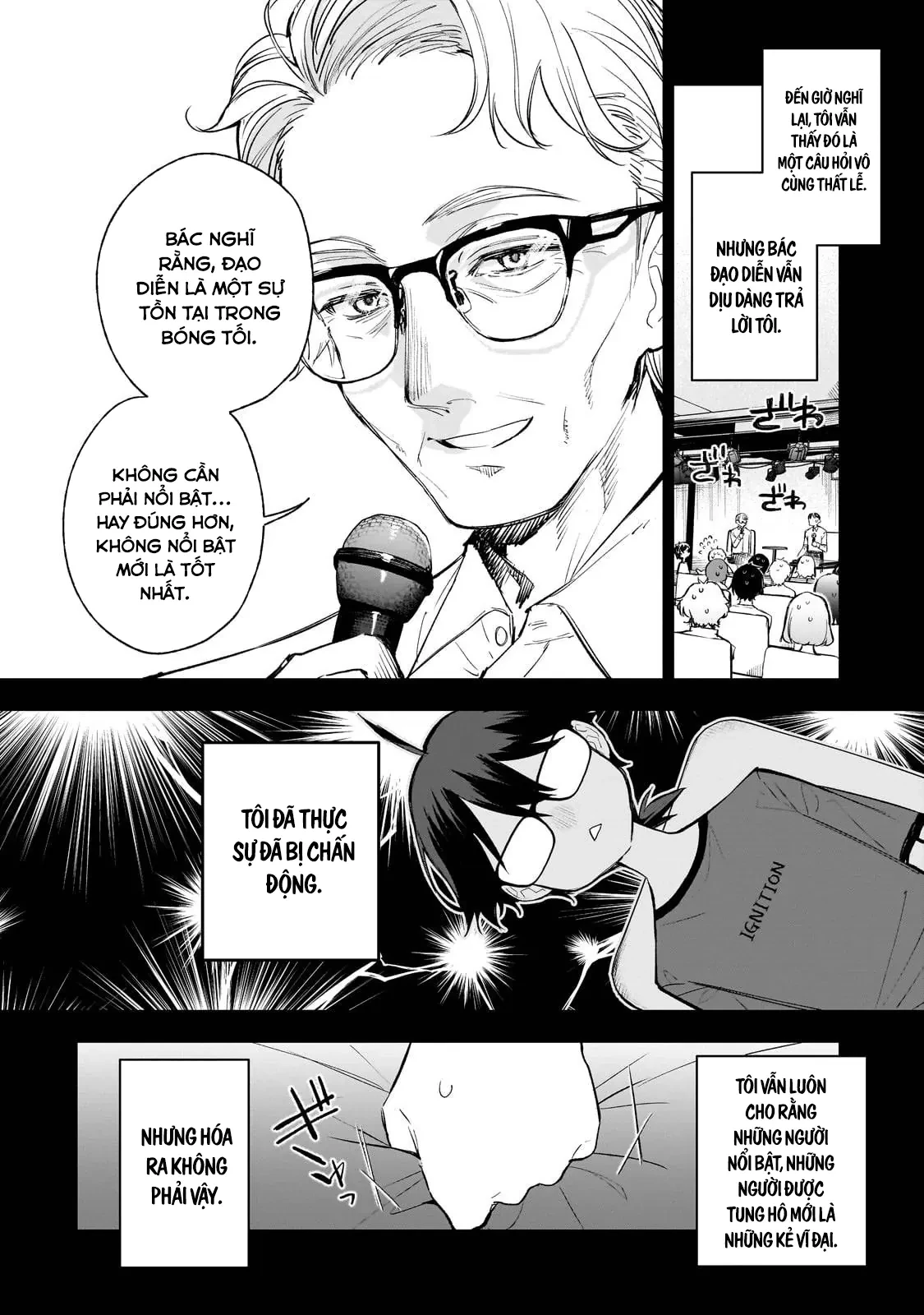 Ore Wa Gakuen Zunou Battle No Enshutsuka! ~Jishou Mob Ga Kage Kara Egaku Saikyou Shujinkou Musou Scenario~ Chapter 1 - 12