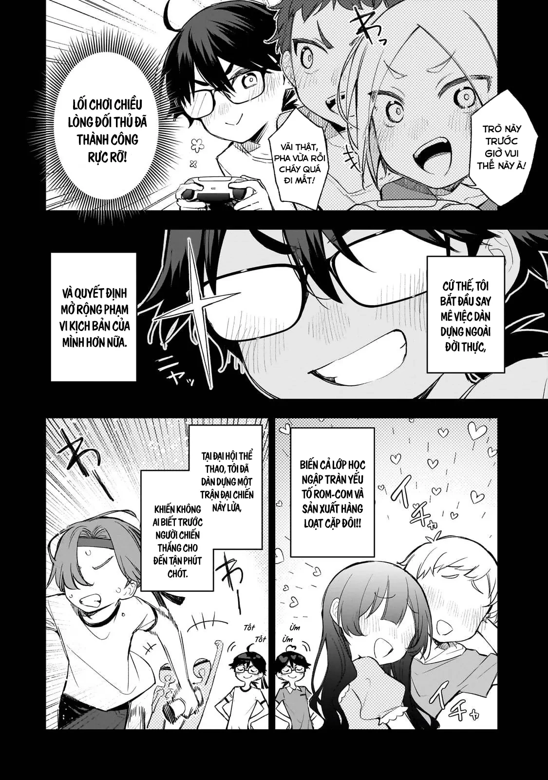 Ore Wa Gakuen Zunou Battle No Enshutsuka! ~Jishou Mob Ga Kage Kara Egaku Saikyou Shujinkou Musou Scenario~ Chapter 1 - 14