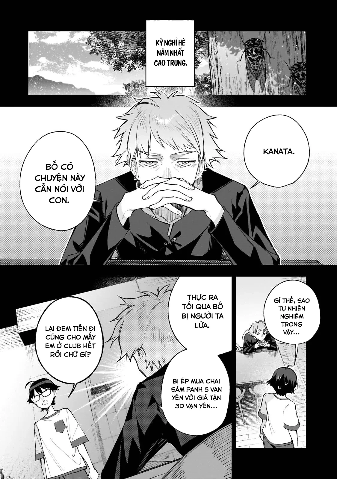 Ore Wa Gakuen Zunou Battle No Enshutsuka! ~Jishou Mob Ga Kage Kara Egaku Saikyou Shujinkou Musou Scenario~ Chapter 1 - 18