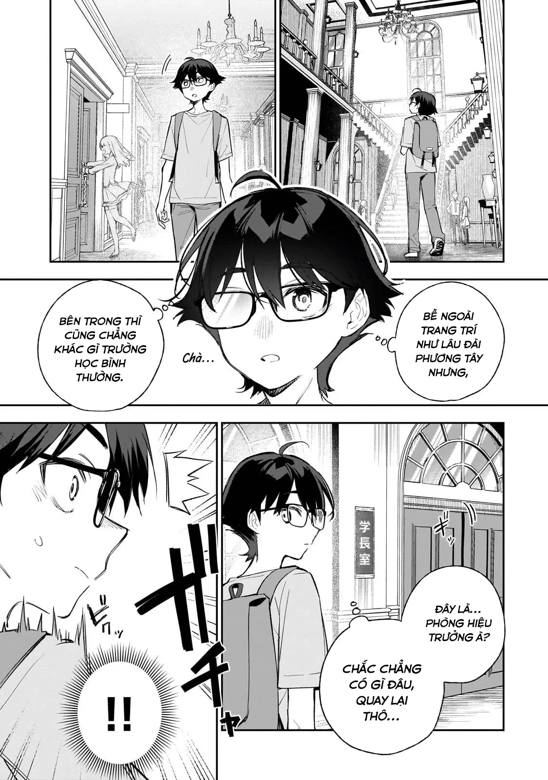 Ore Wa Gakuen Zunou Battle No Enshutsuka! ~Jishou Mob Ga Kage Kara Egaku Saikyou Shujinkou Musou Scenario~ Chapter 1 - 24