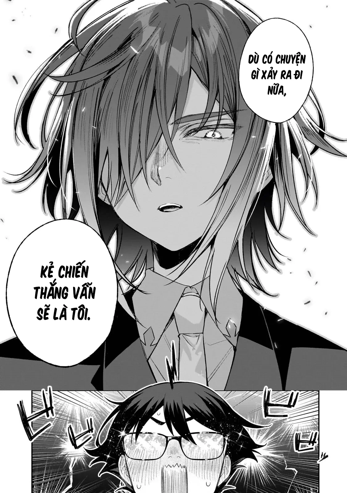 Ore Wa Gakuen Zunou Battle No Enshutsuka! ~Jishou Mob Ga Kage Kara Egaku Saikyou Shujinkou Musou Scenario~ Chapter 1 - 30