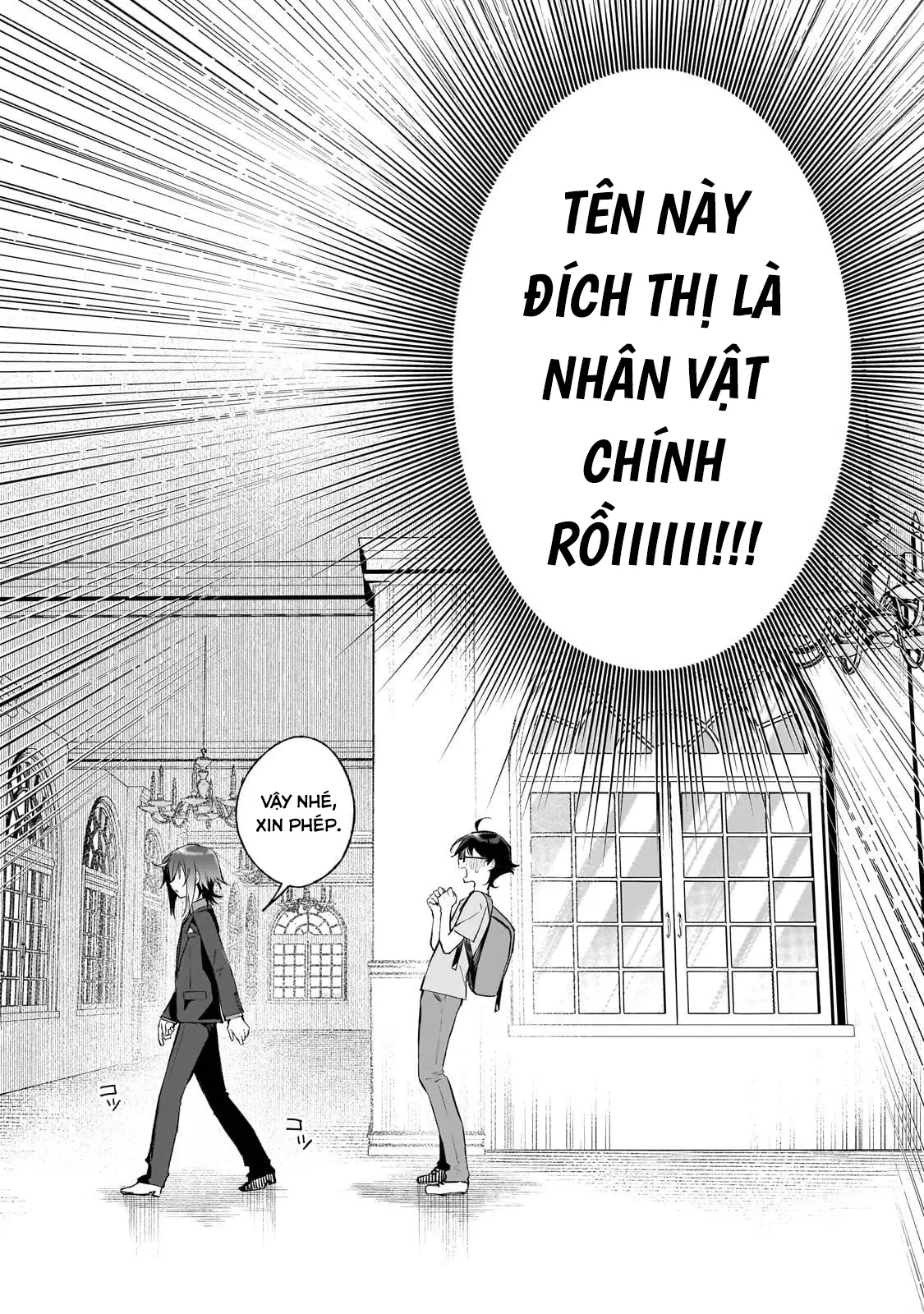 Ore Wa Gakuen Zunou Battle No Enshutsuka! ~Jishou Mob Ga Kage Kara Egaku Saikyou Shujinkou Musou Scenario~ Chapter 1 - 31