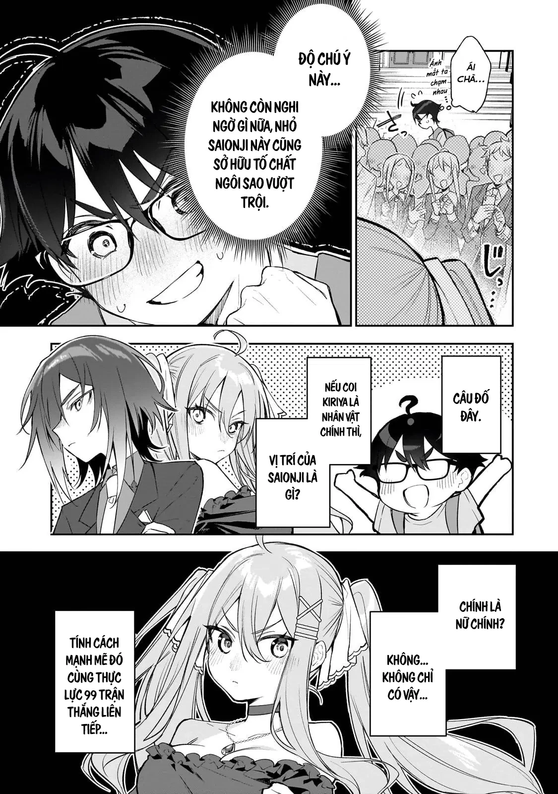 Ore Wa Gakuen Zunou Battle No Enshutsuka! ~Jishou Mob Ga Kage Kara Egaku Saikyou Shujinkou Musou Scenario~ Chapter 1 - 37