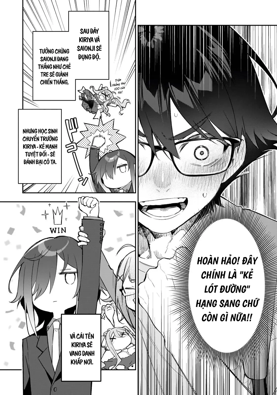Ore Wa Gakuen Zunou Battle No Enshutsuka! ~Jishou Mob Ga Kage Kara Egaku Saikyou Shujinkou Musou Scenario~ Chapter 1 - 38