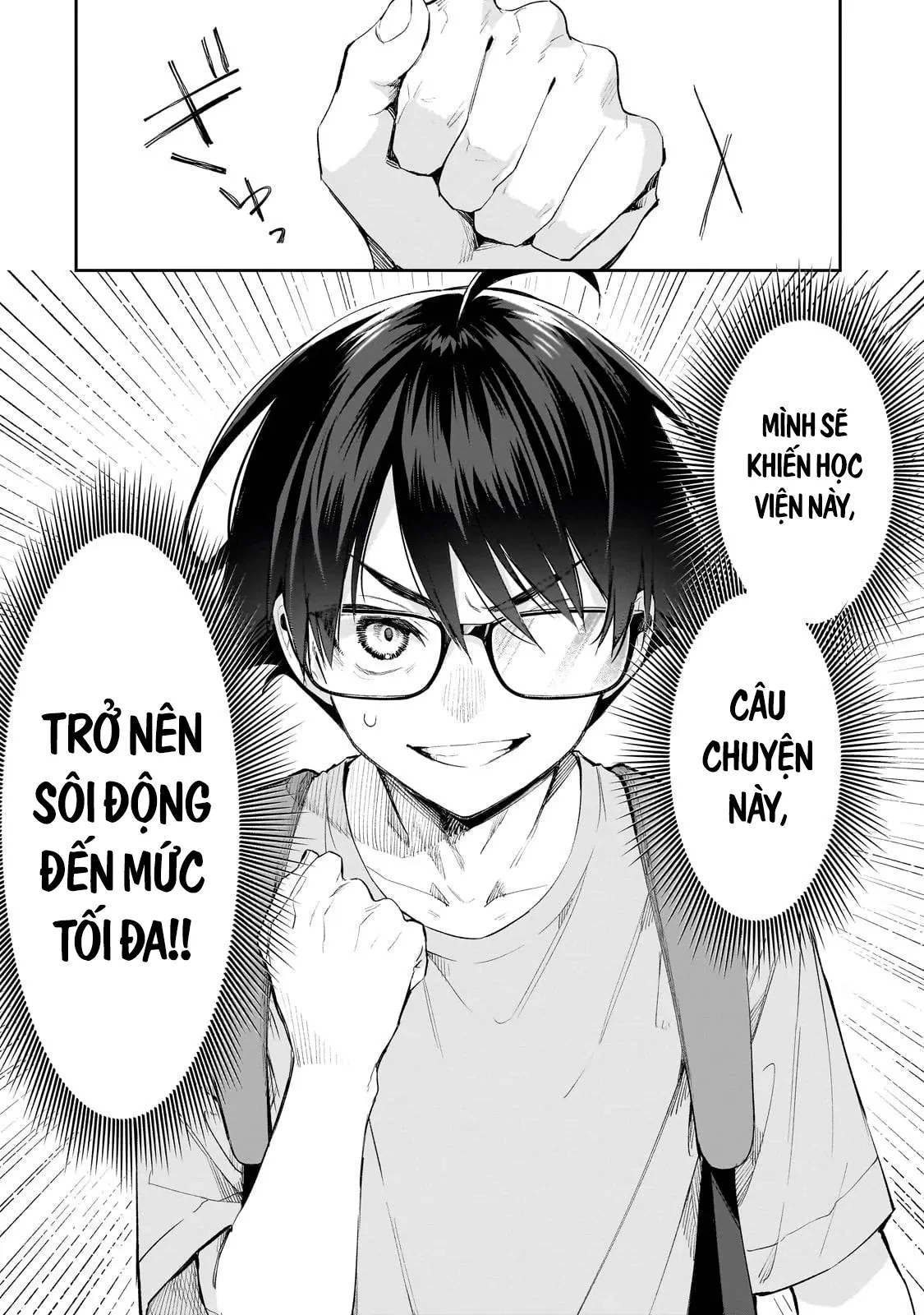 Ore Wa Gakuen Zunou Battle No Enshutsuka! ~Jishou Mob Ga Kage Kara Egaku Saikyou Shujinkou Musou Scenario~ Chapter 1 - 40