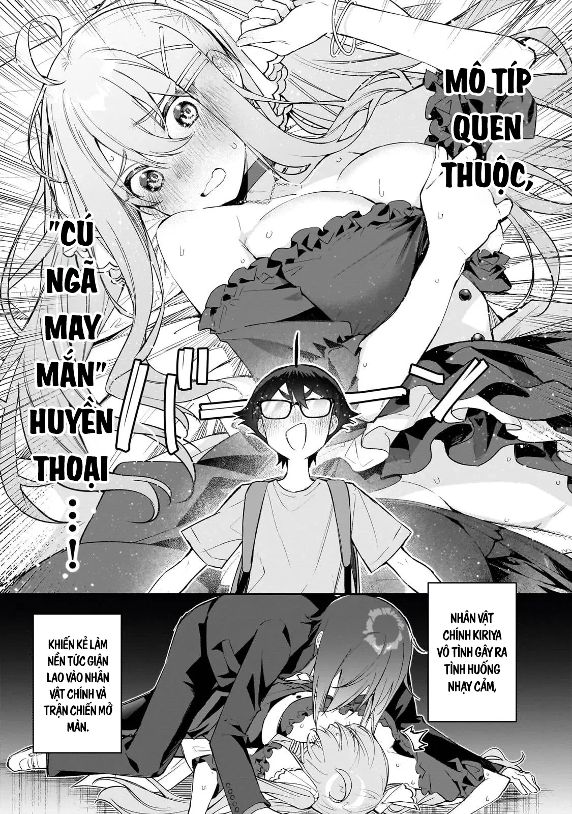 Ore Wa Gakuen Zunou Battle No Enshutsuka! ~Jishou Mob Ga Kage Kara Egaku Saikyou Shujinkou Musou Scenario~ Chapter 1 - 42