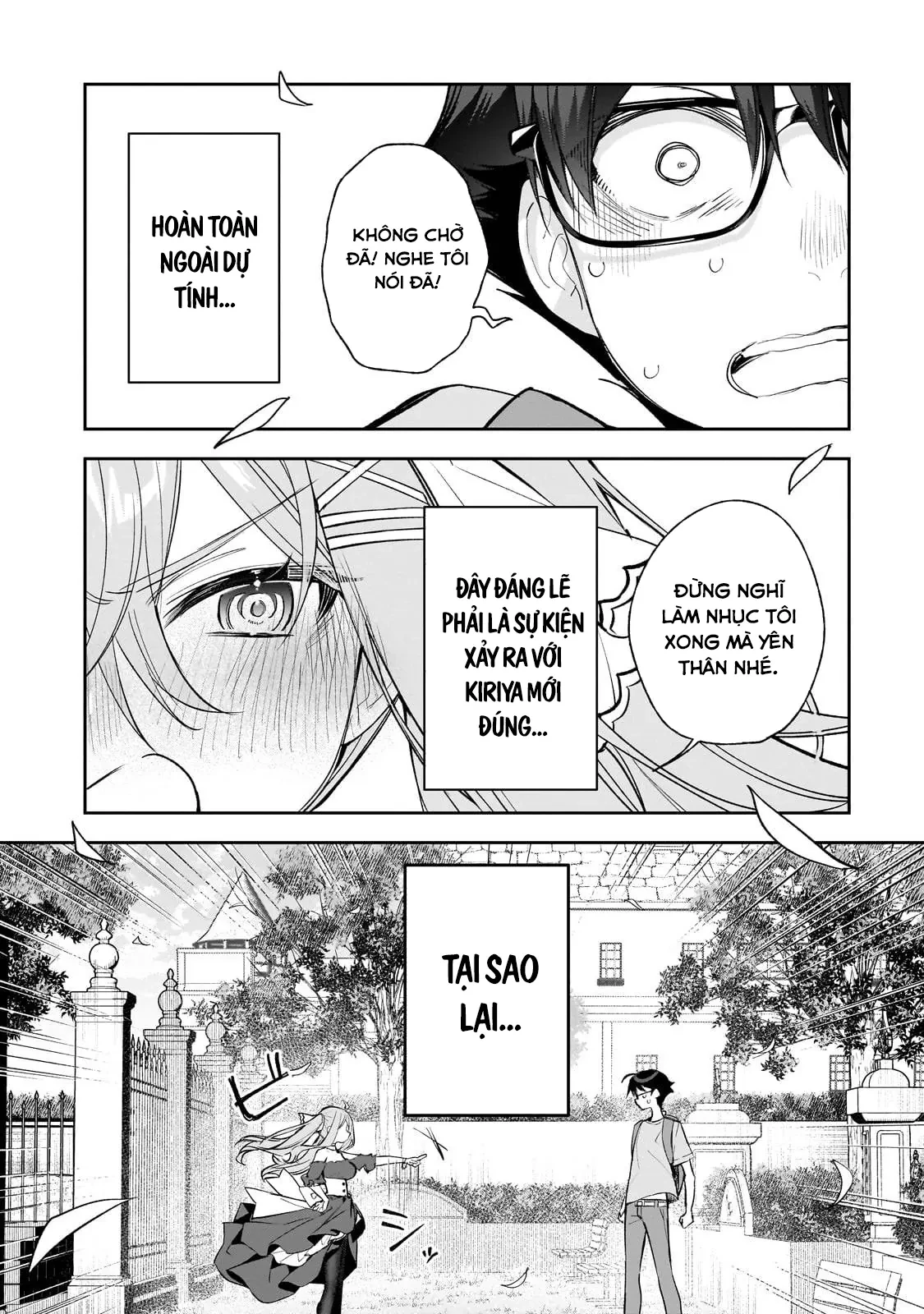 Ore Wa Gakuen Zunou Battle No Enshutsuka! ~Jishou Mob Ga Kage Kara Egaku Saikyou Shujinkou Musou Scenario~ Chapter 1 - 47