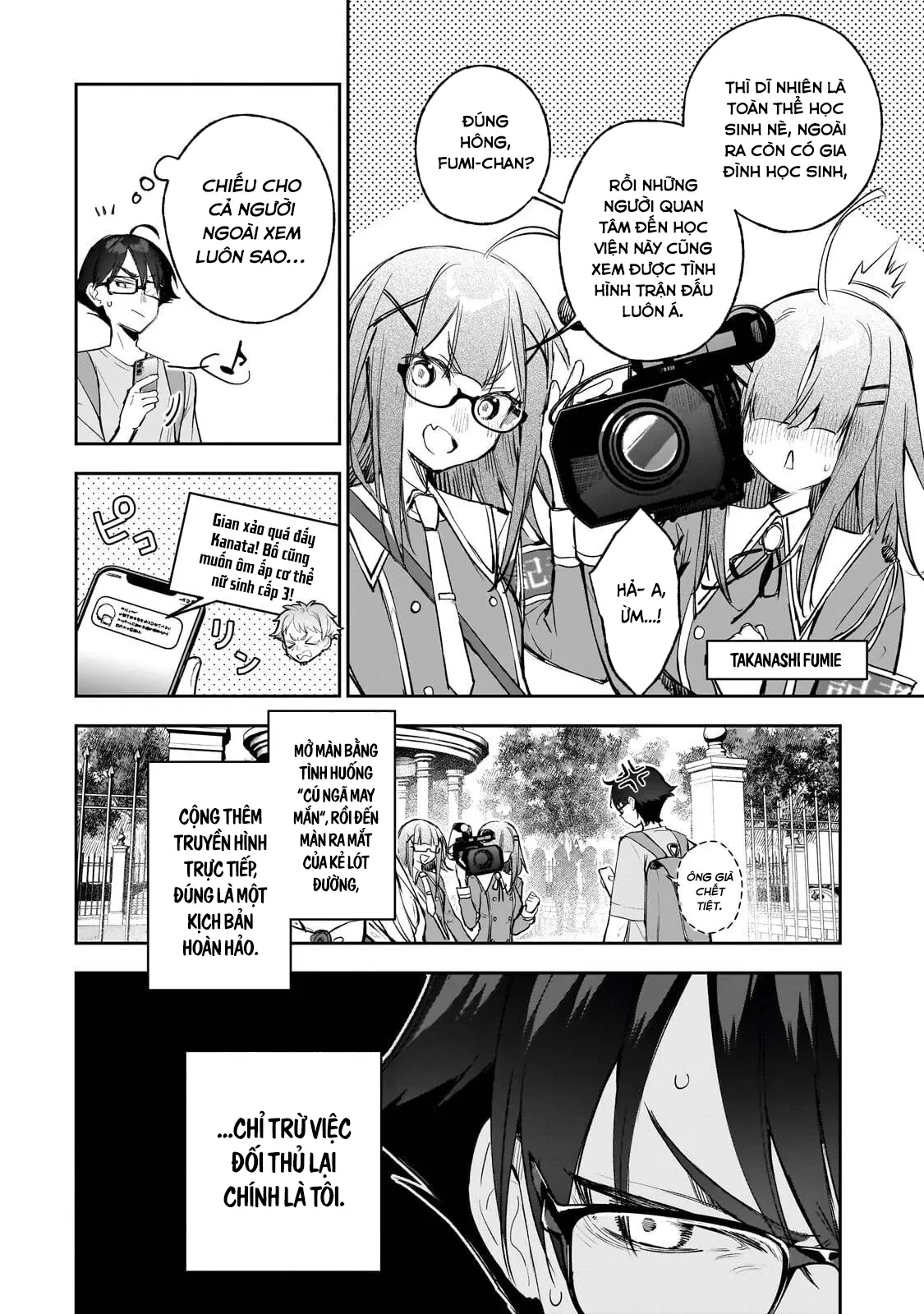 Ore Wa Gakuen Zunou Battle No Enshutsuka! ~Jishou Mob Ga Kage Kara Egaku Saikyou Shujinkou Musou Scenario~ Chapter 2 - 3