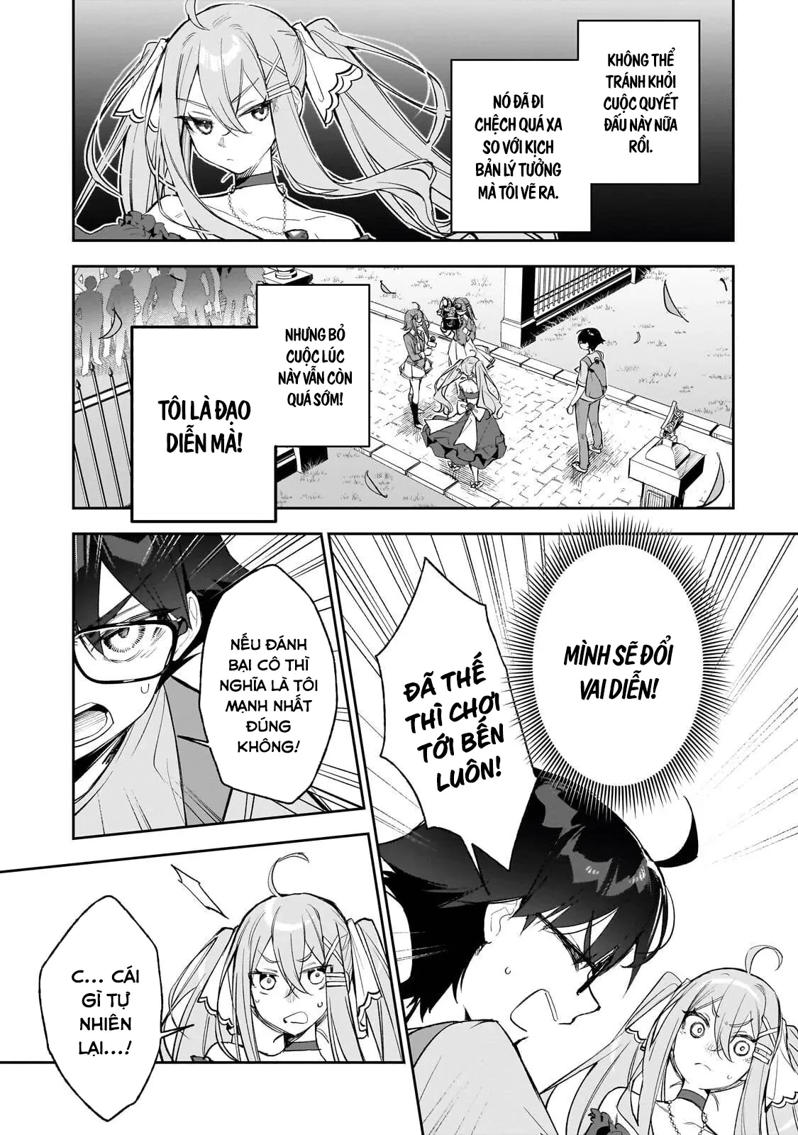 Ore Wa Gakuen Zunou Battle No Enshutsuka! ~Jishou Mob Ga Kage Kara Egaku Saikyou Shujinkou Musou Scenario~ Chapter 2 - 4