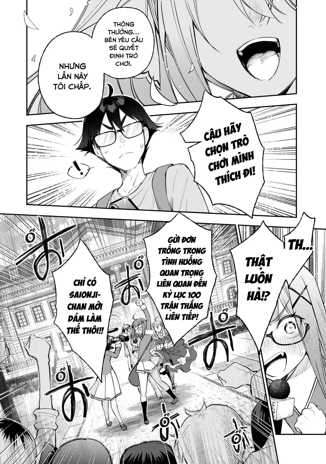 Ore Wa Gakuen Zunou Battle No Enshutsuka! ~Jishou Mob Ga Kage Kara Egaku Saikyou Shujinkou Musou Scenario~ Chapter 2 - 11