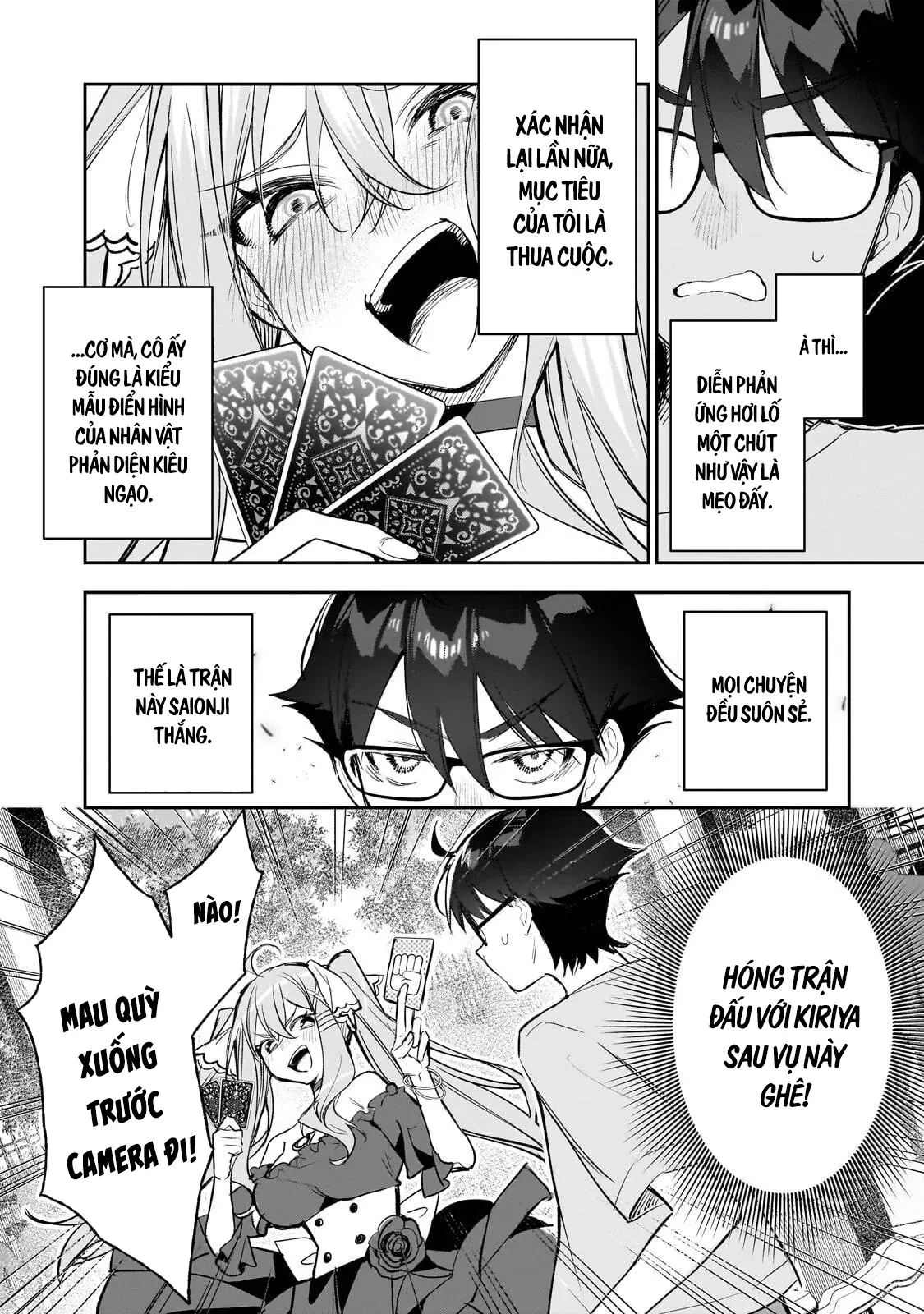Ore Wa Gakuen Zunou Battle No Enshutsuka! ~Jishou Mob Ga Kage Kara Egaku Saikyou Shujinkou Musou Scenario~ Chapter 2 - 24