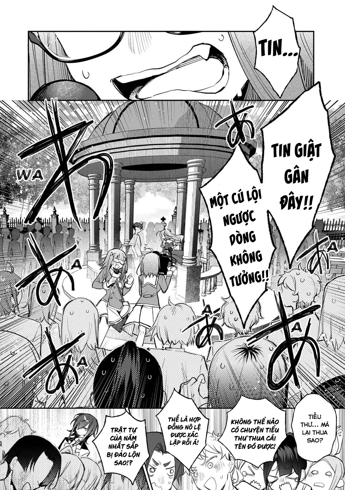 Ore Wa Gakuen Zunou Battle No Enshutsuka! ~Jishou Mob Ga Kage Kara Egaku Saikyou Shujinkou Musou Scenario~ Chapter 2 - 33