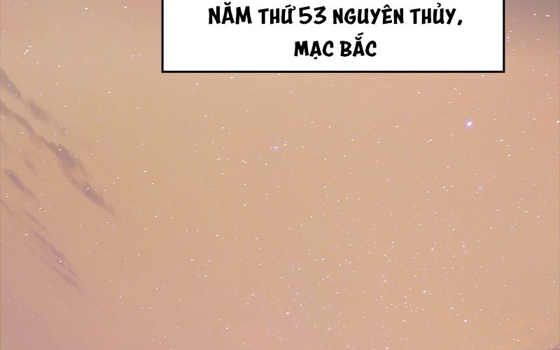 Lâm Uyên Kiếp Chapter 1 - 2