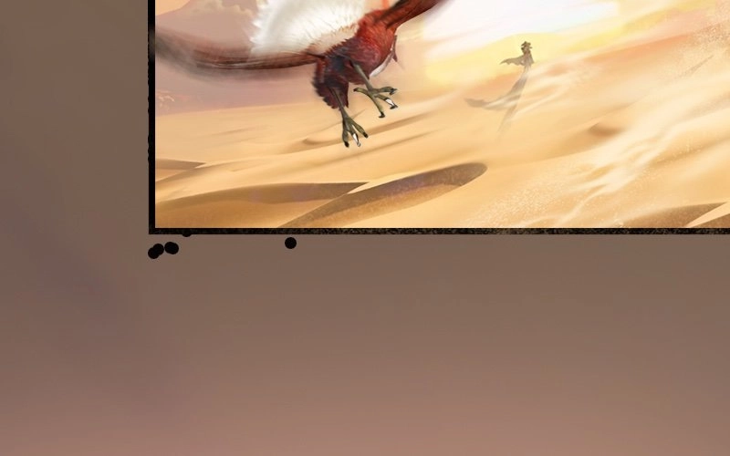 Lâm Uyên Kiếp Chapter 1 - 6