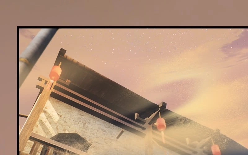 Lâm Uyên Kiếp Chapter 1 - 14