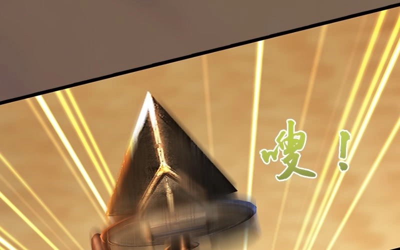 Lâm Uyên Kiếp Chapter 3 - 57