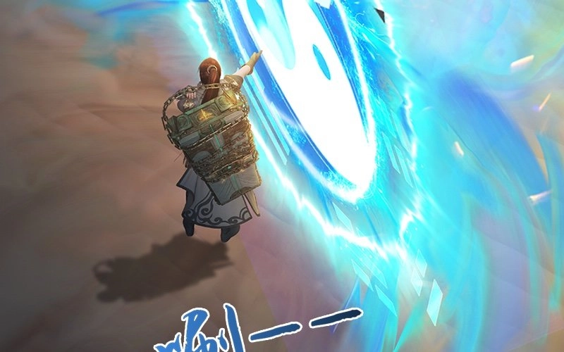 Lâm Uyên Kiếp Chapter 3 - 80