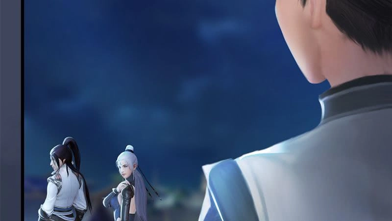 Lâm Uyên Kiếp Chapter 11 - 77