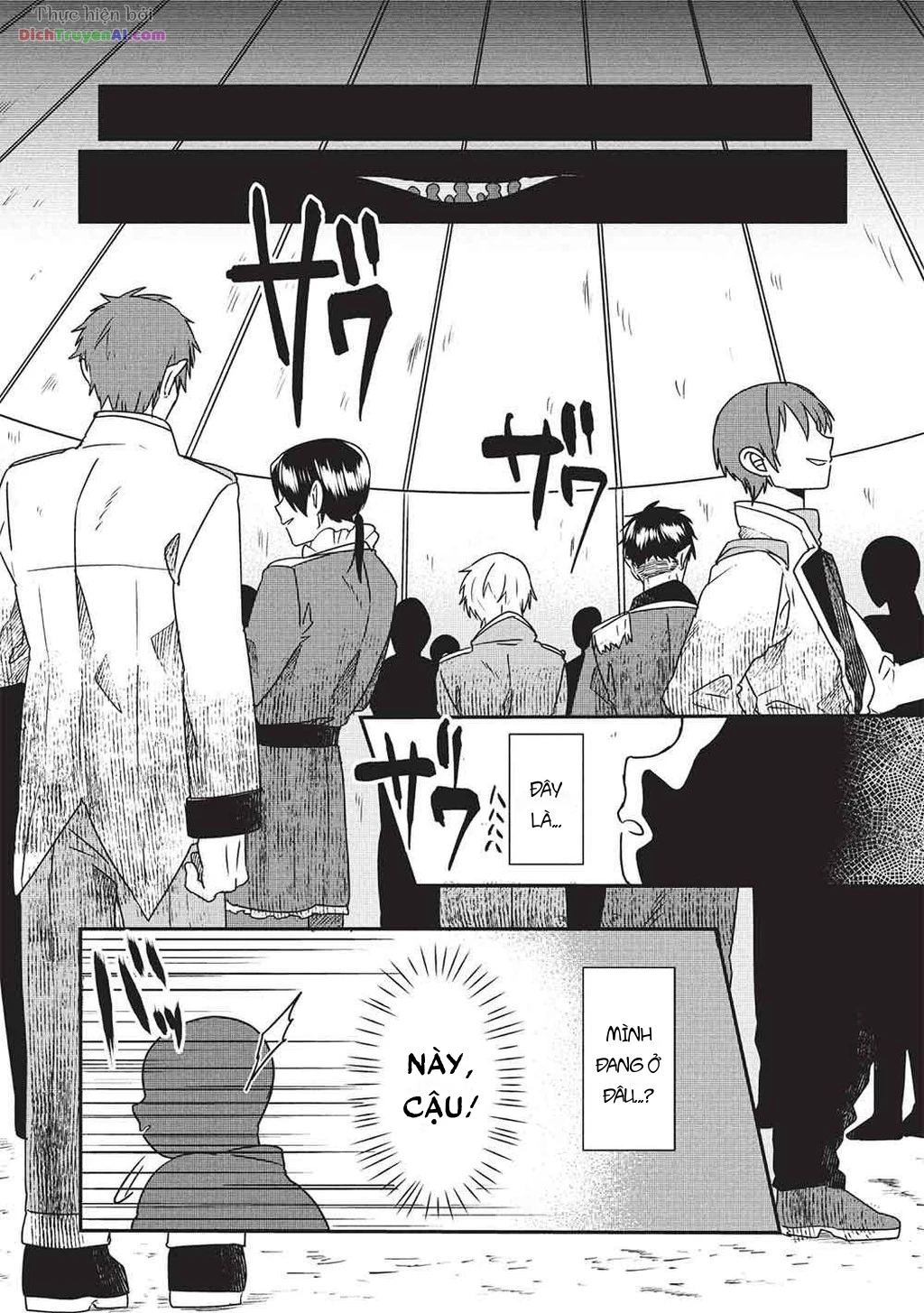 Pháp Sư Hỏa Hệ Mạnh Nhất Thế Giới Chapter 1 - 13