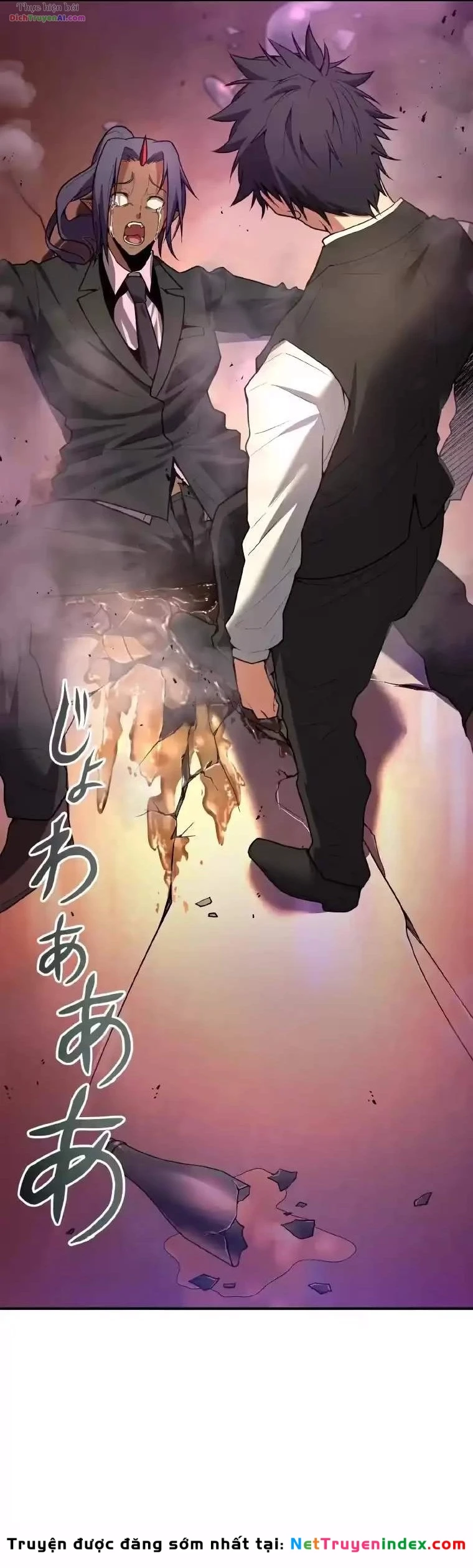 Ông Chú Quyết Báo Thù Người Vợ Quỷ Chapter 5 - 47