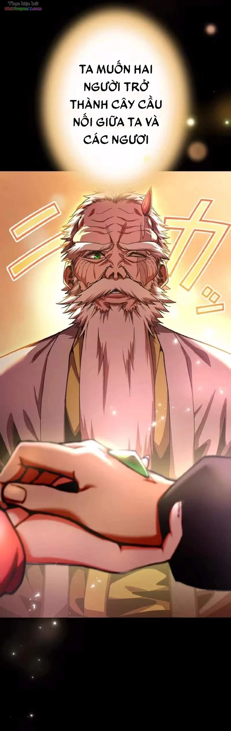 Ông Chú Quyết Báo Thù Người Vợ Quỷ Chapter 1 - 48