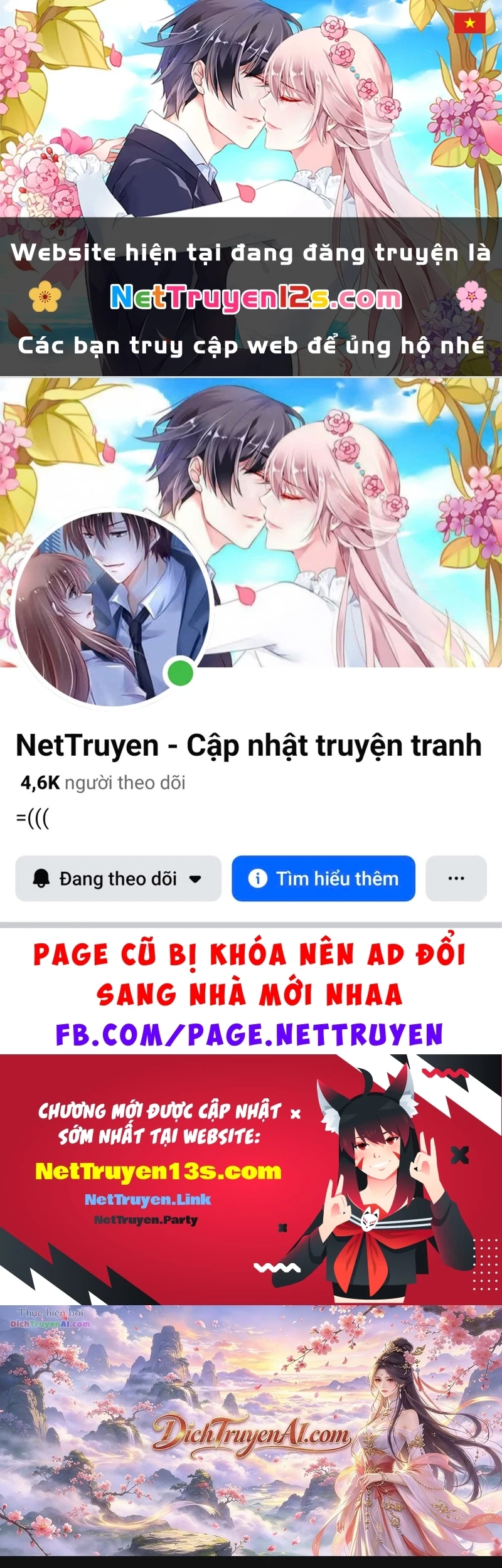 Ông Chú Quyết Báo Thù Người Vợ Quỷ Chapter 14 - 1