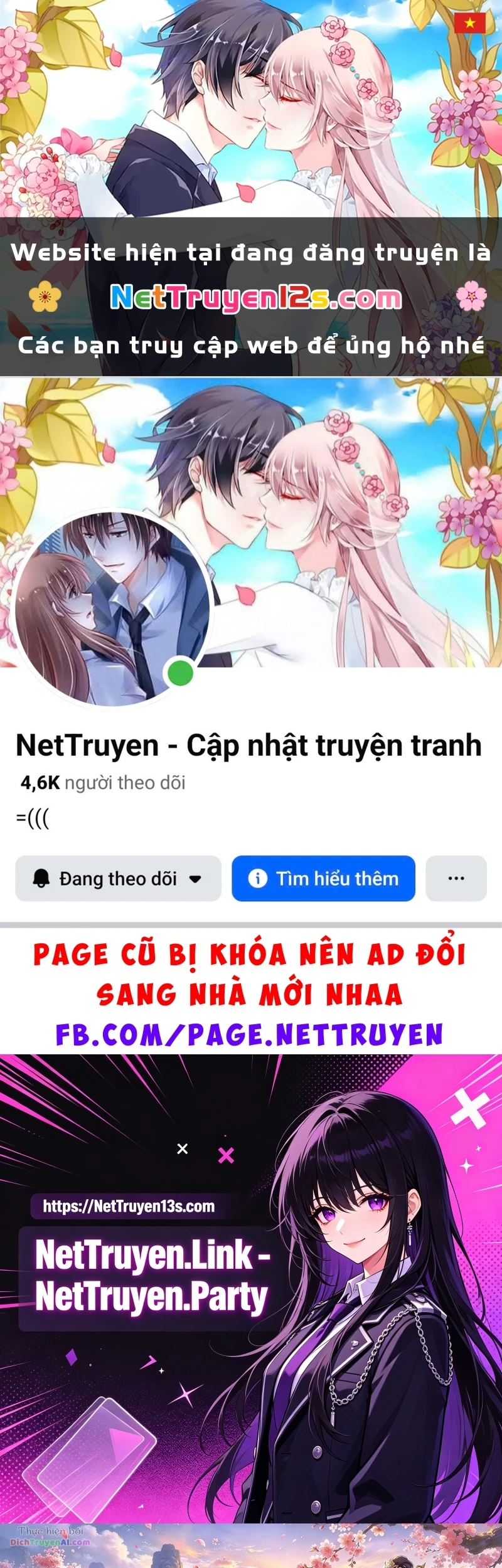 Sự Nổi Loạn Của Cô Nàng Bạo Chúa Nero Chapter 4 - 1